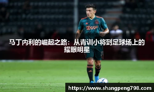 welcome-球速体育