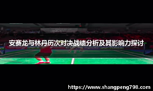 welcome-球速体育