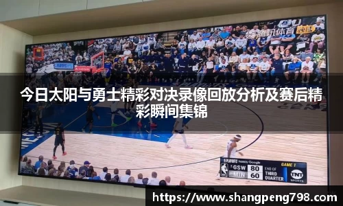 welcome-球速体育